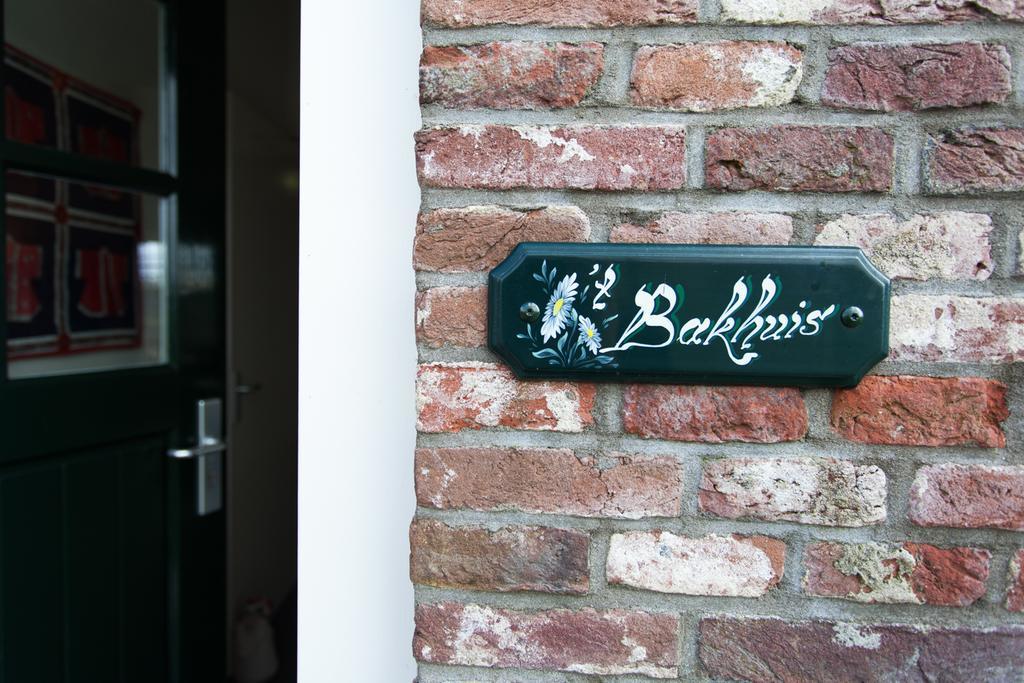 Bakhuis Het Oude Klooster Montfoort ภายนอก รูปภาพ