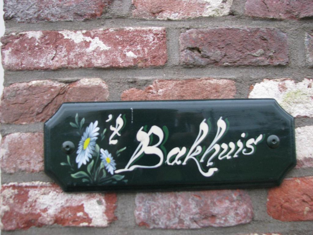 Bakhuis Het Oude Klooster Montfoort ภายนอก รูปภาพ